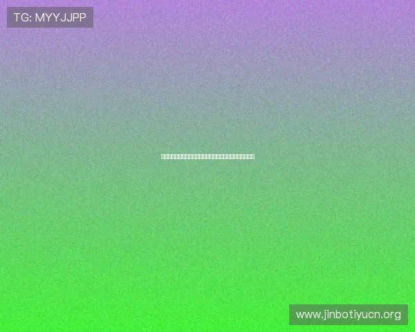 如何在手机或电脑上观看世界杯卡塔尔对瑞士的精彩比赛直播